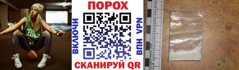 ОМГ ОМГ зеркало  продажа наркотиков  Братск  Amphetamine VHQ 