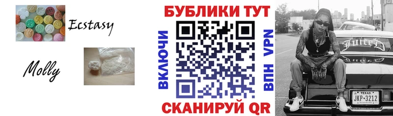 ЭКСТАЗИ VHQ  Братск 