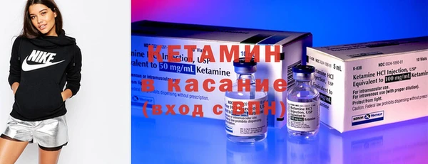 МДПВ Богданович