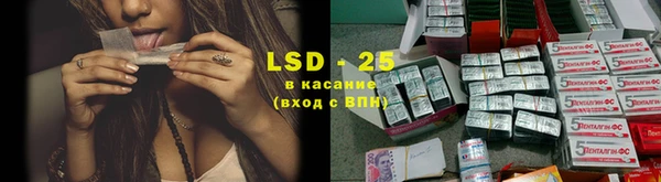 МДПВ Богданович
