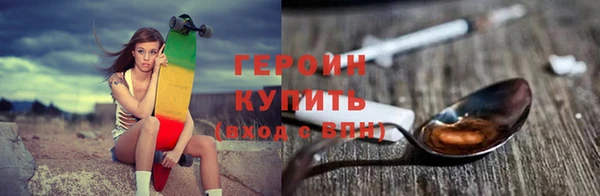 МДПВ Богданович