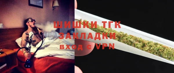 МДПВ Богданович