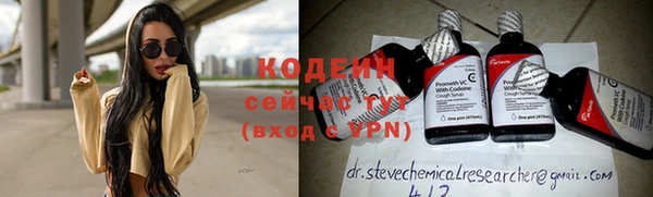 МДПВ Богданович