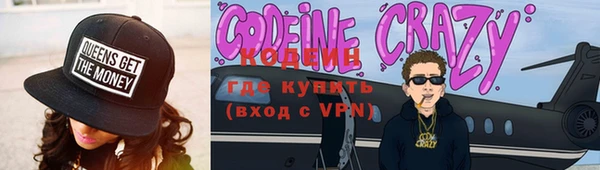 jwh Богородск