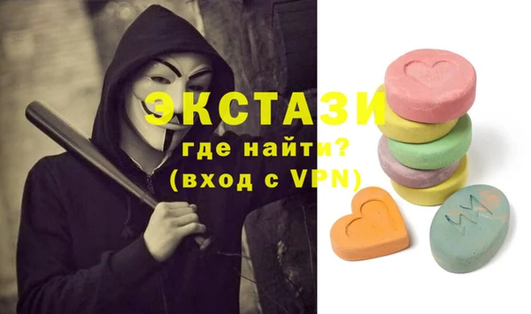 МДПВ Богданович
