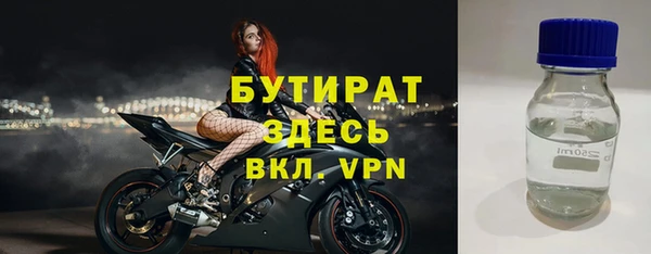 МДПВ Богданович