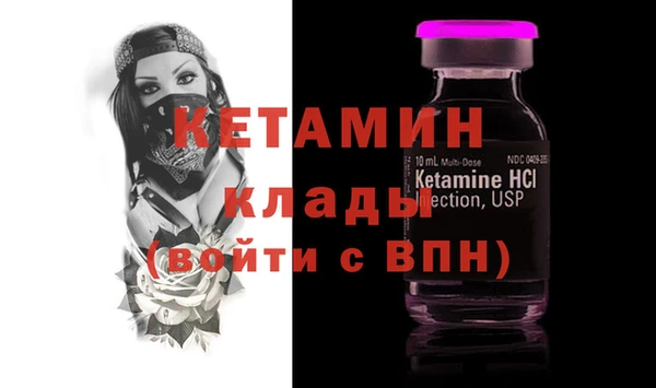 МДПВ Богданович