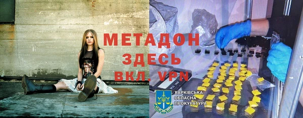 МДПВ Богданович