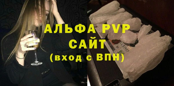 jwh Богородск