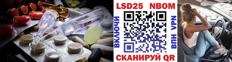МЕГА   магазин  наркотиков  Братск  LSD-25 экстази ecstasy 