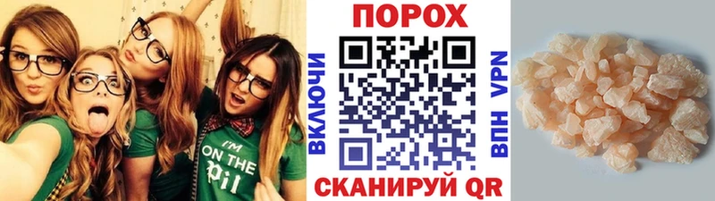 Метамфетамин витя  сайты даркнета какой сайт  Братск 